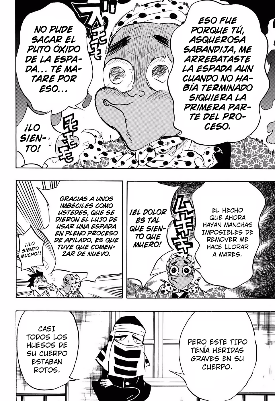 Read Attack on Titan ES Manga Online