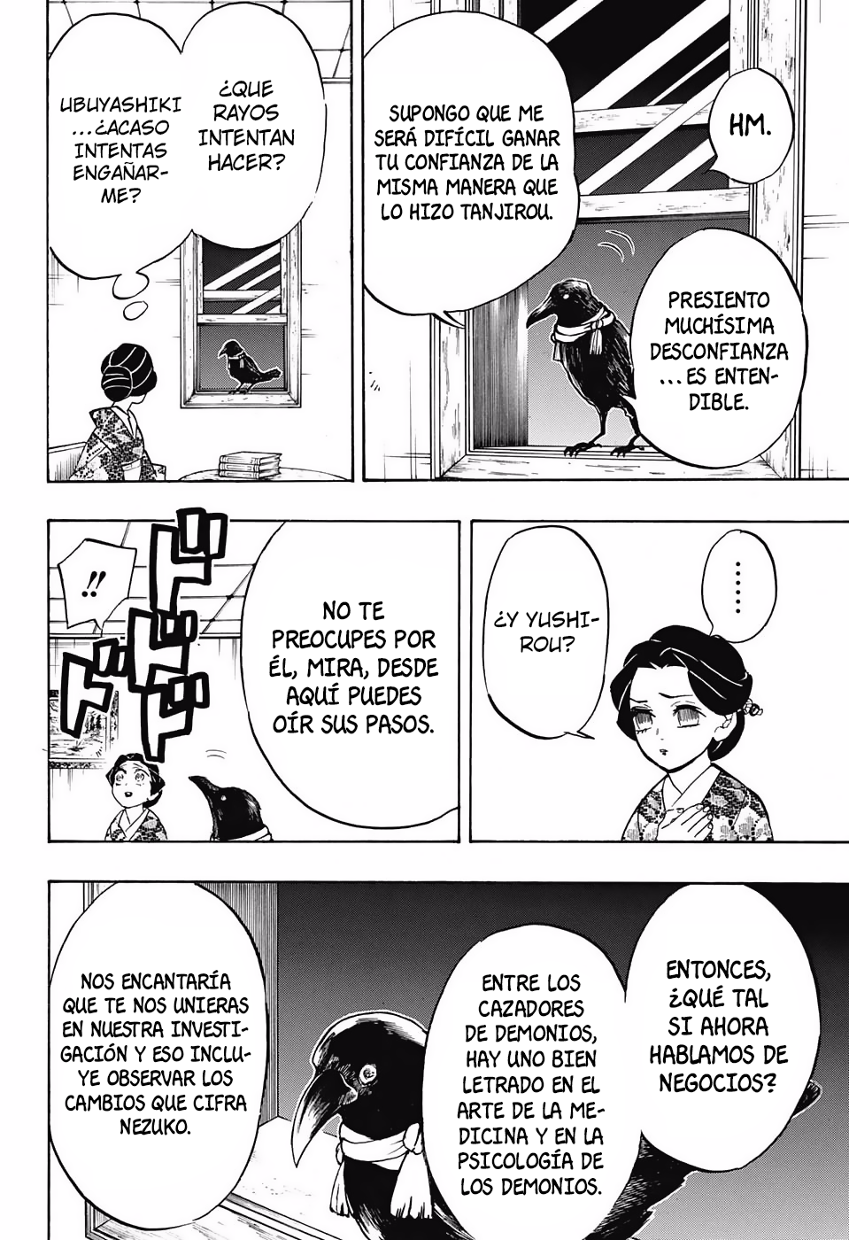 Read Attack on Titan ES Manga Online