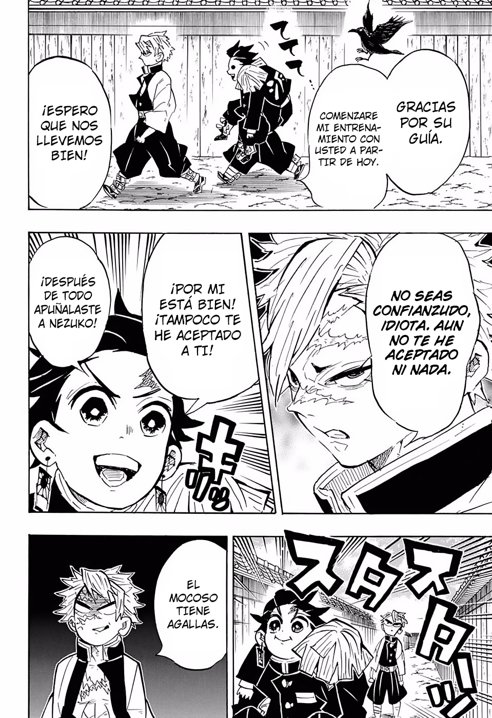 Read Attack on Titan ES Manga Online