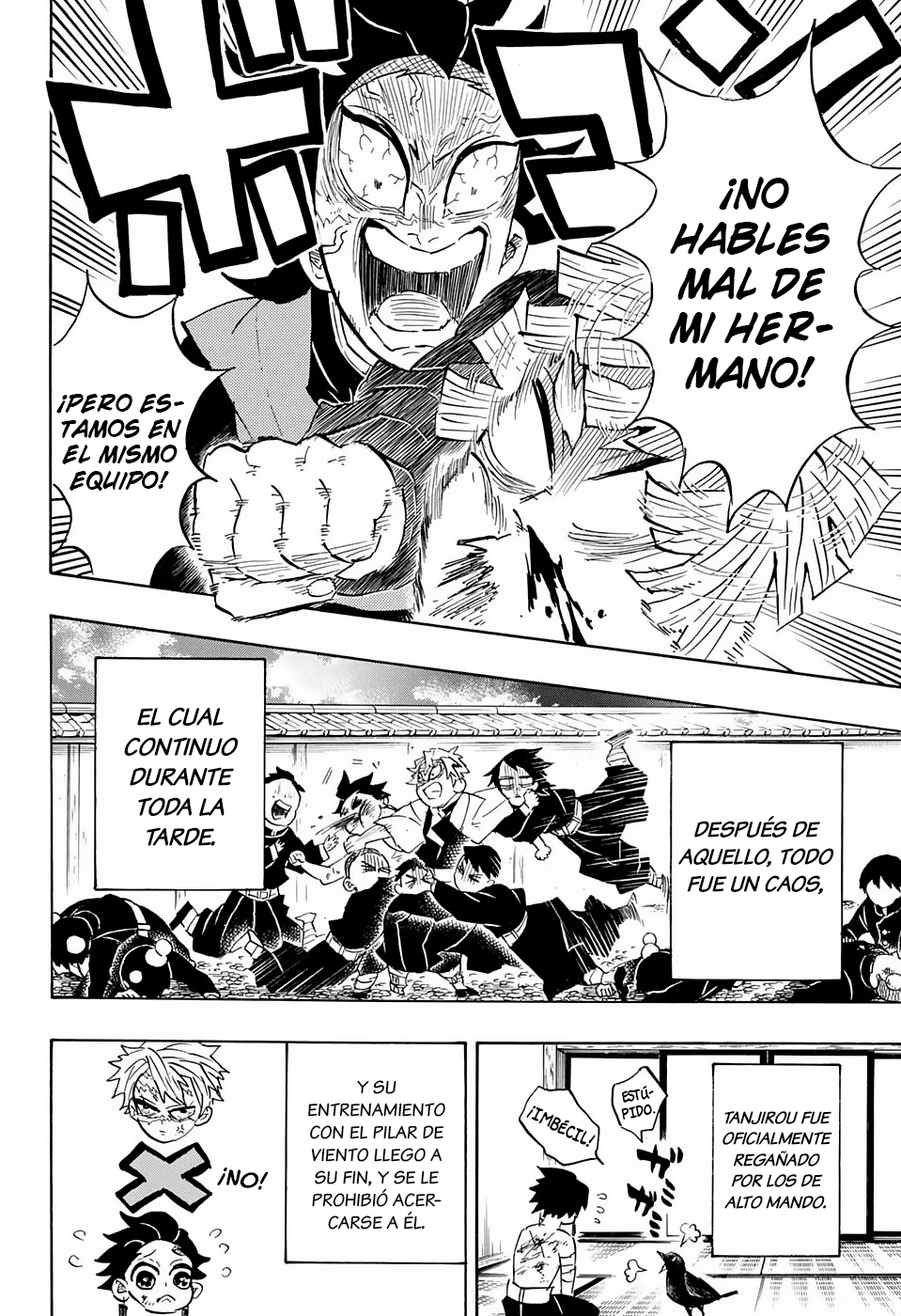 Read Attack on Titan ES Manga Online