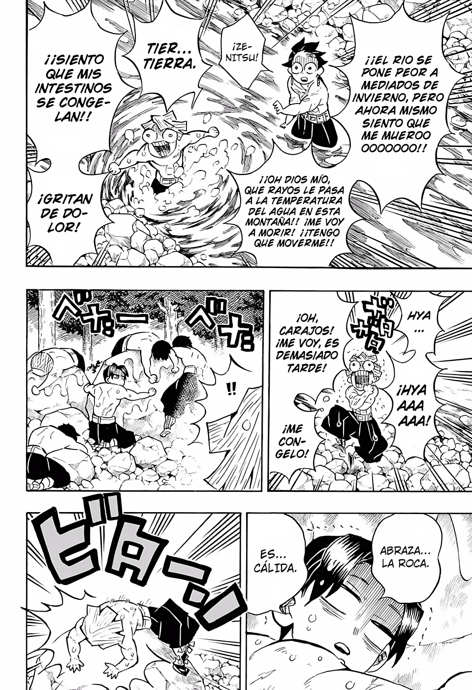 Read Attack on Titan ES Manga Online