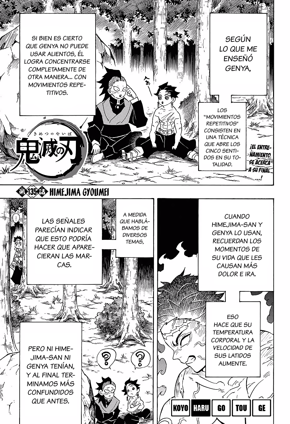 Read Attack on Titan ES Manga Online