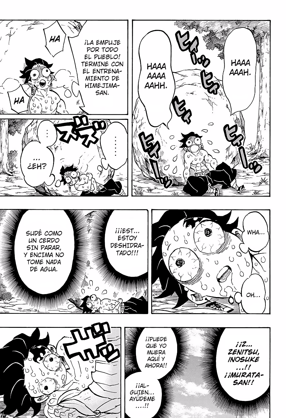 Read Attack on Titan ES Manga Online