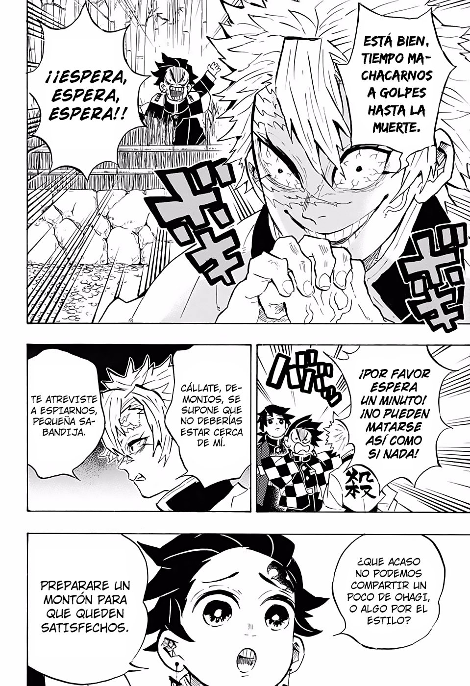 Read Attack on Titan ES Manga Online