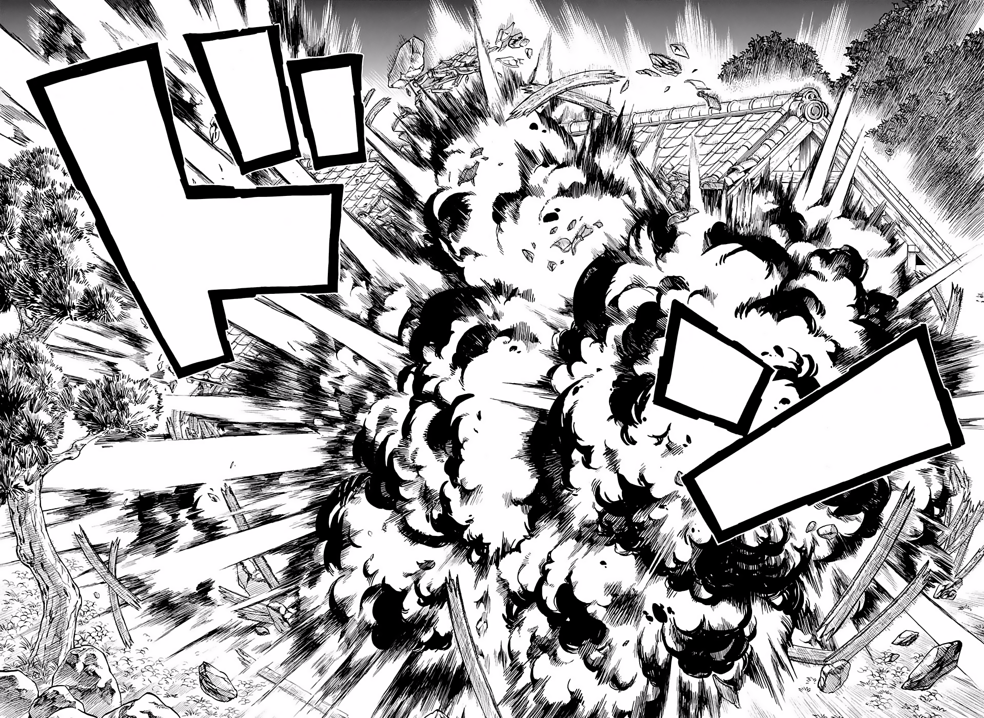 Read Attack on Titan ES Manga Online