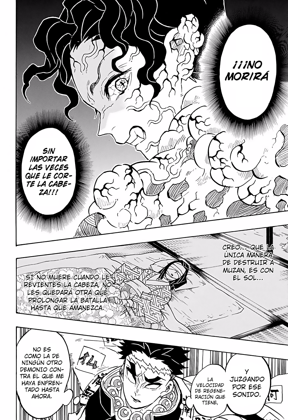 Read Attack on Titan ES Manga Online