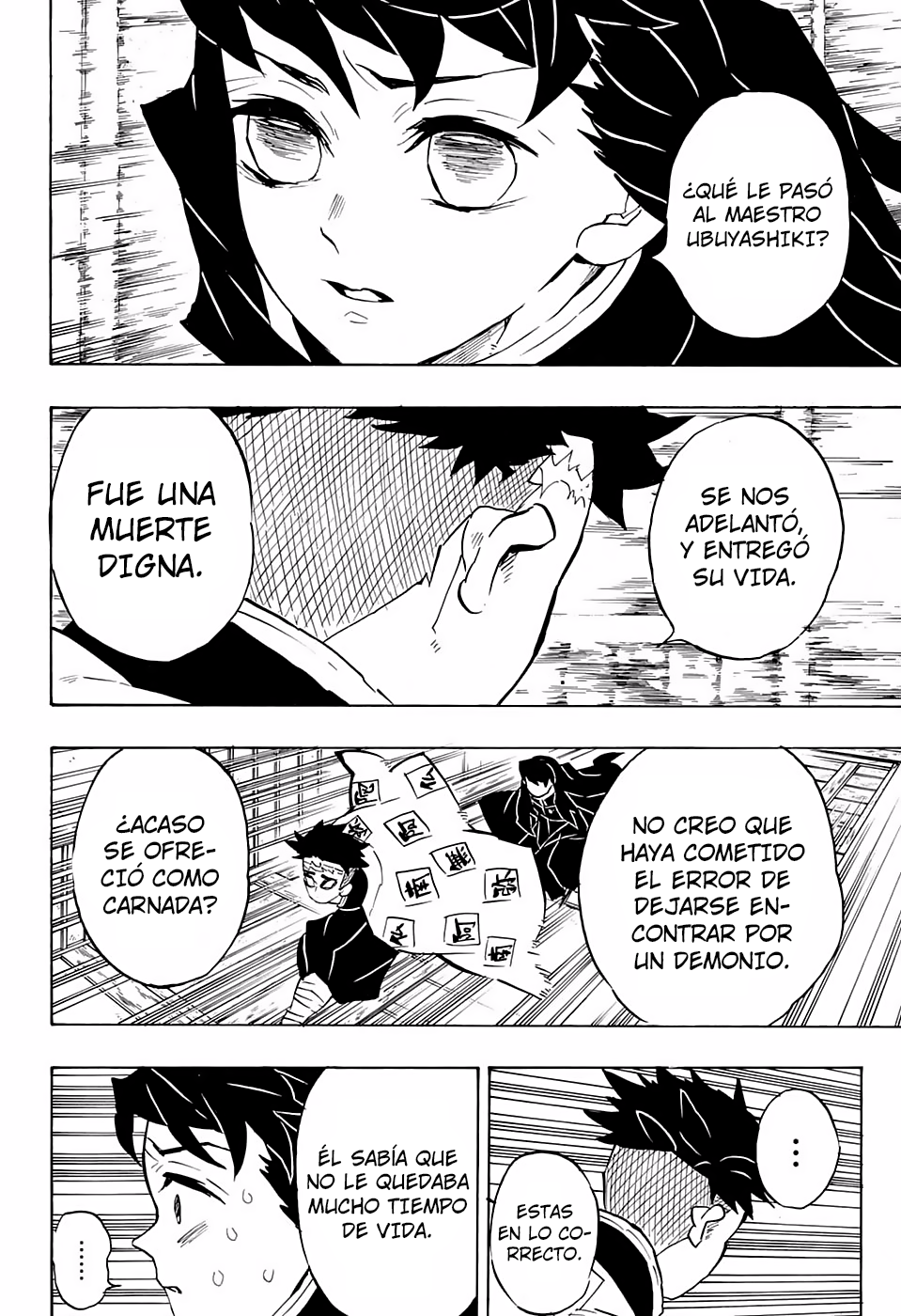 Read Attack on Titan ES Manga Online