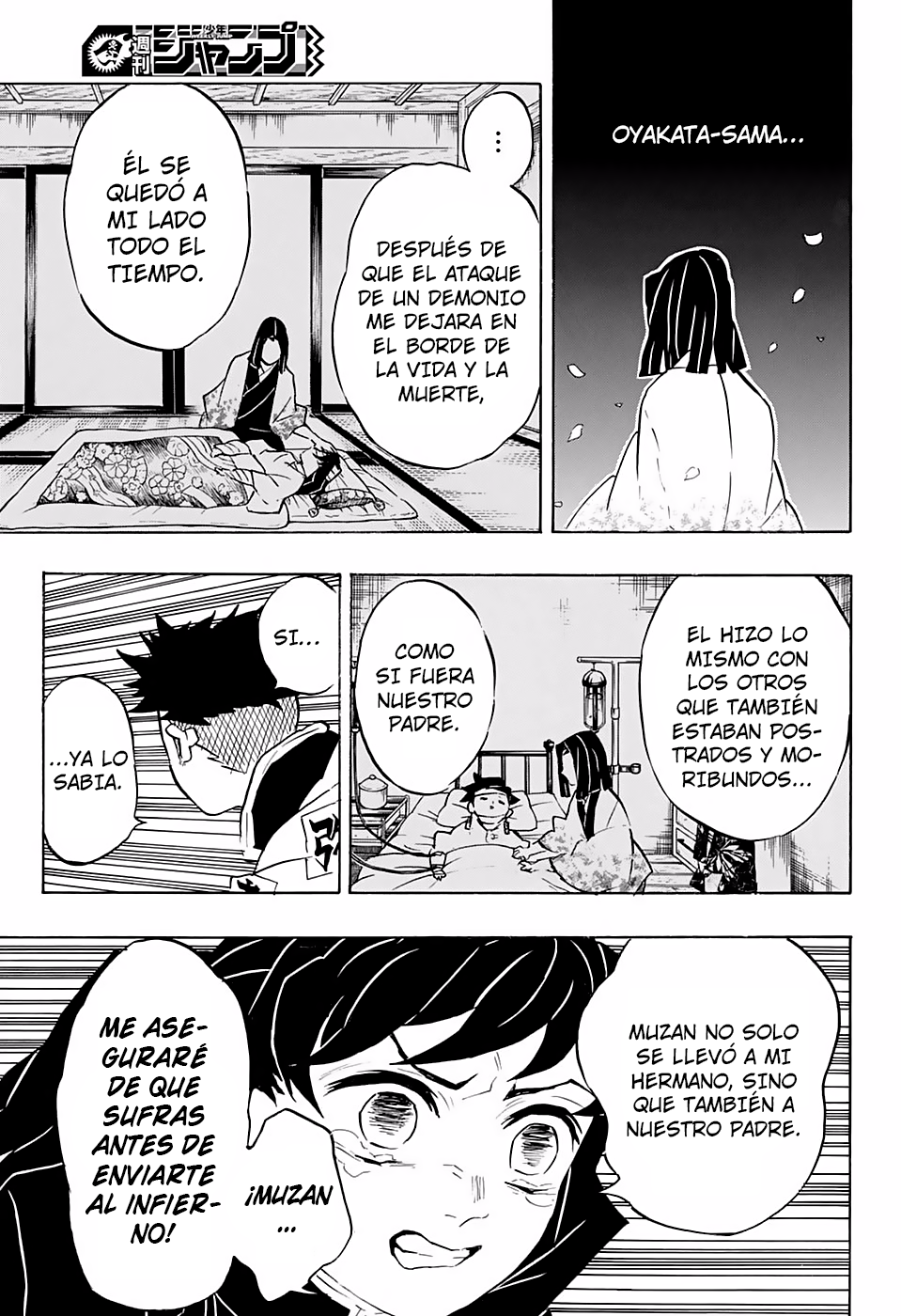 Read Attack on Titan ES Manga Online