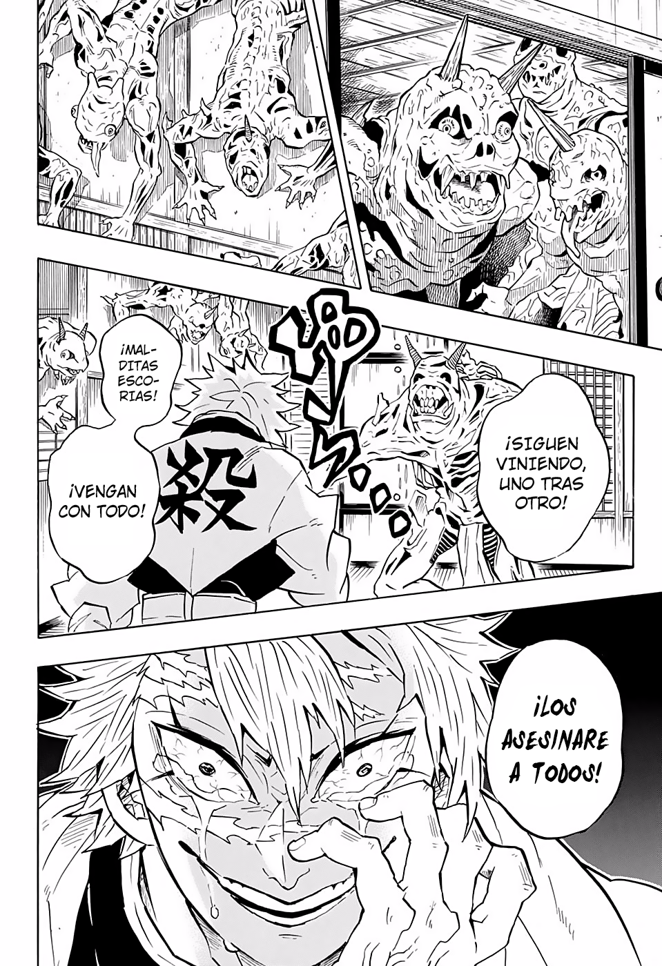 Read Attack on Titan ES Manga Online