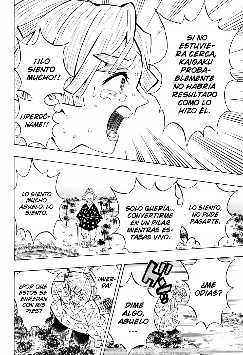 Read Attack on Titan ES Manga Online