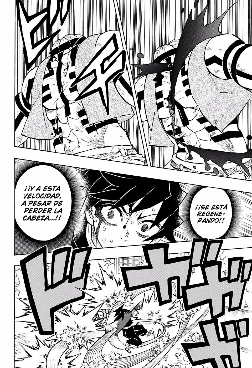 Read Attack on Titan ES Manga Online