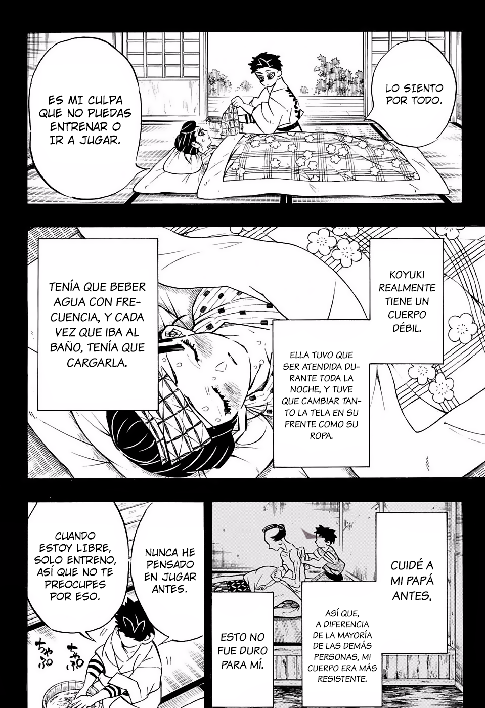 Read Attack on Titan ES Manga Online