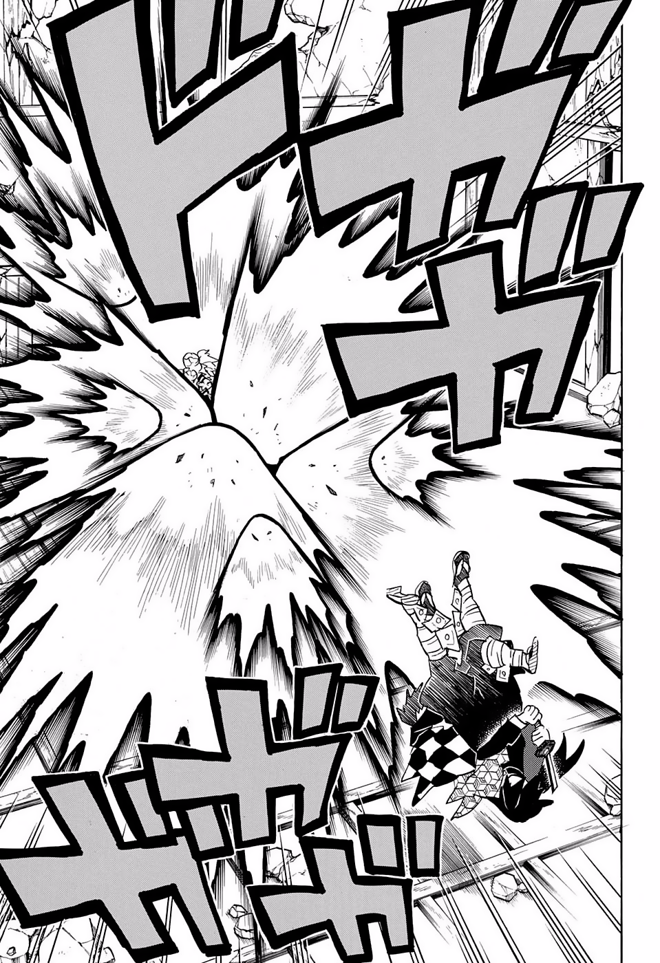 Read Attack on Titan ES Manga Online