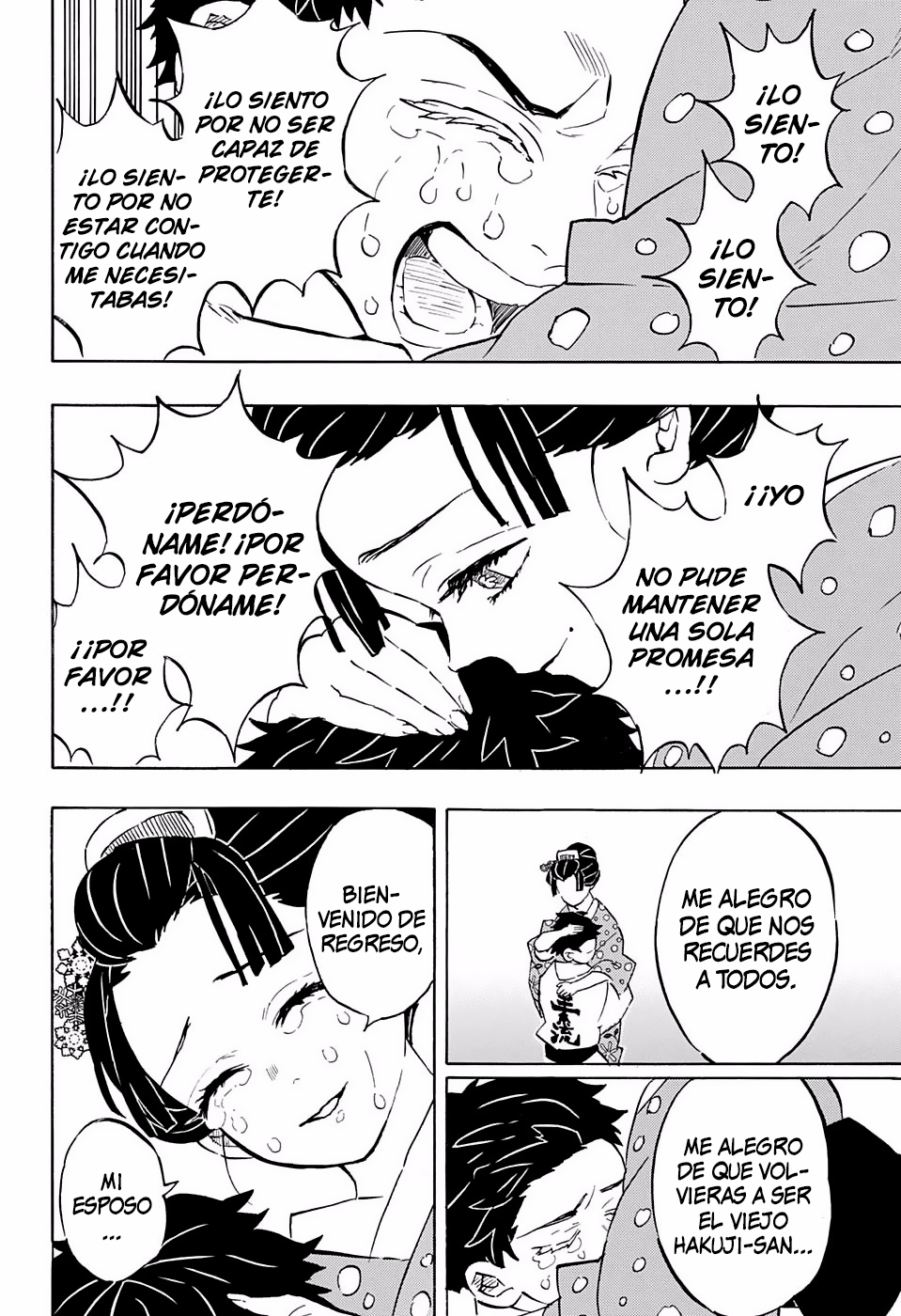 Read Attack on Titan ES Manga Online