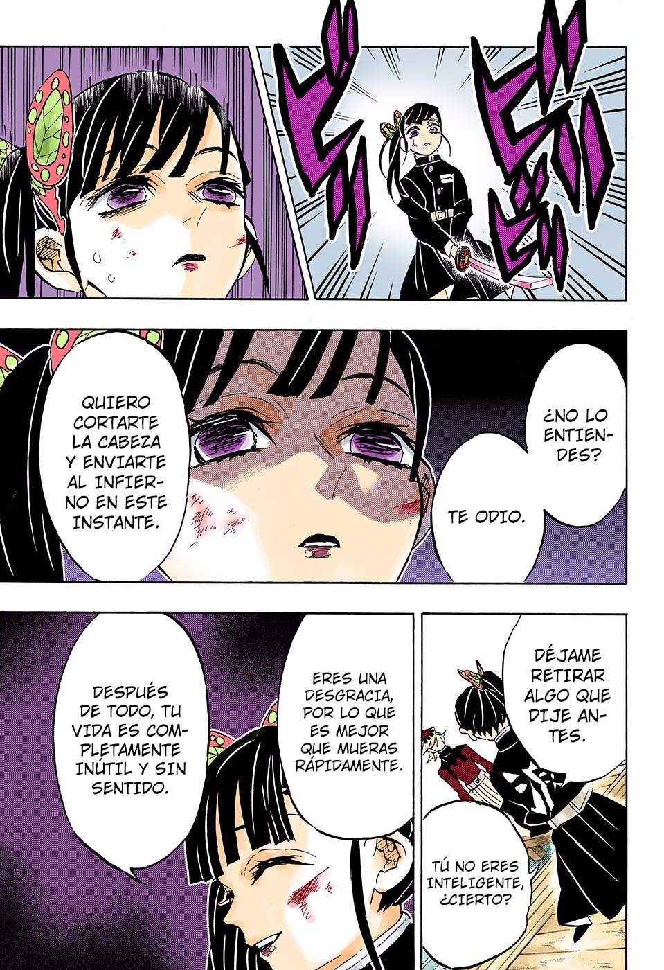 Read Attack on Titan ES Manga Online