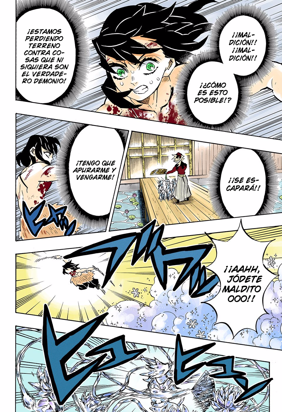 Read Attack on Titan ES Manga Online