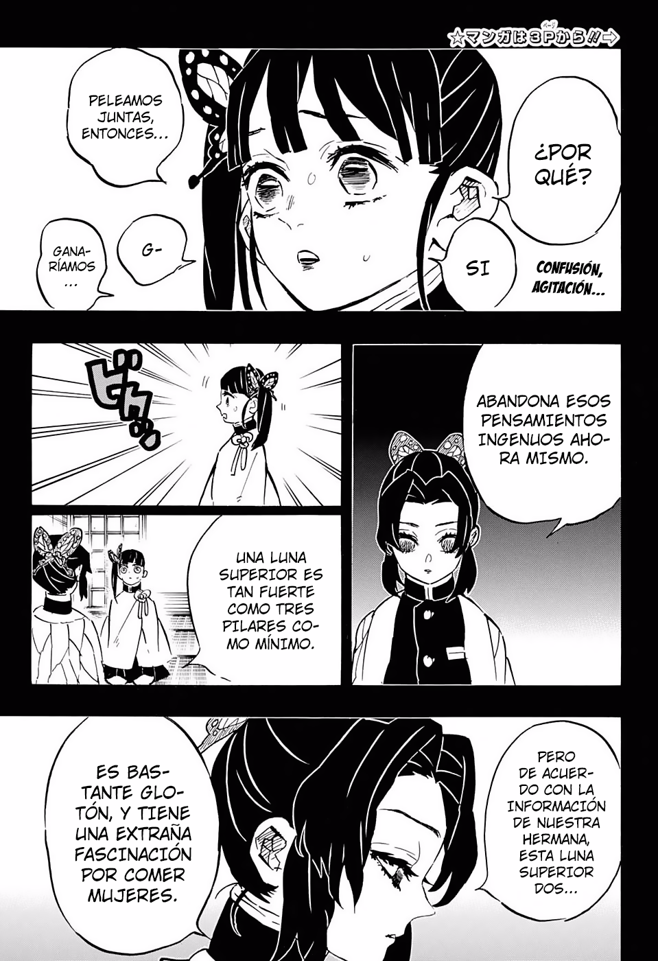 Read Attack on Titan ES Manga Online