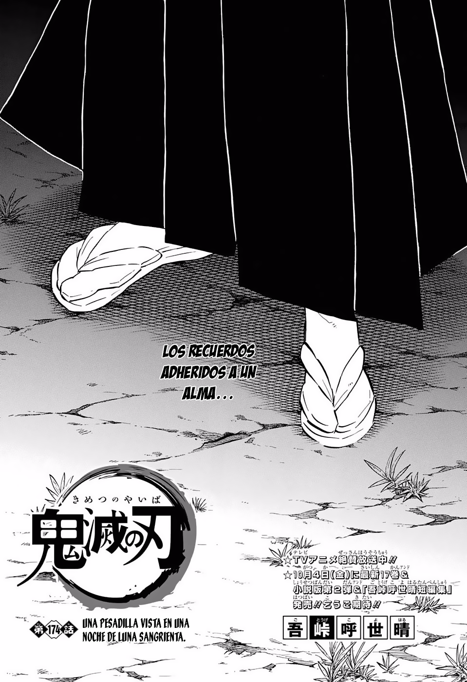 Read Attack on Titan ES Manga Online