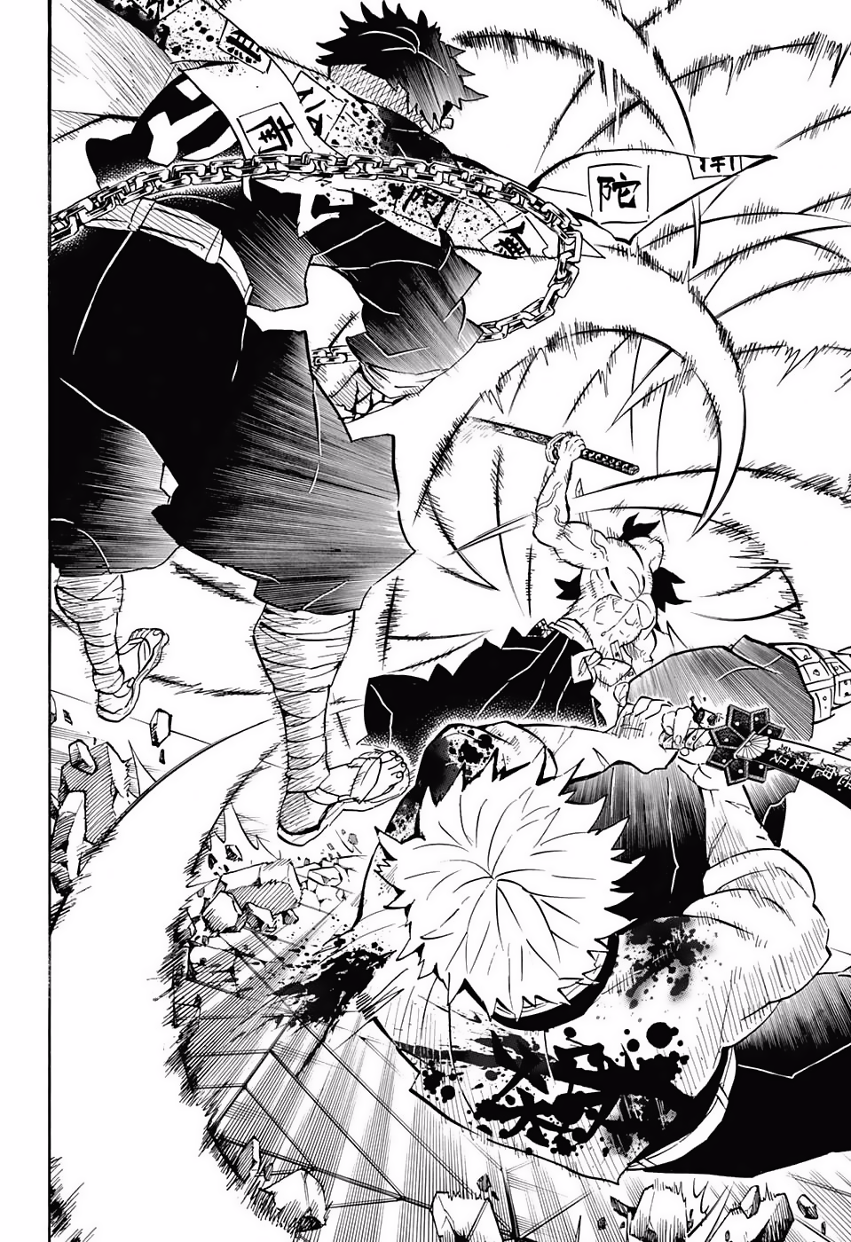 Read Attack on Titan ES Manga Online