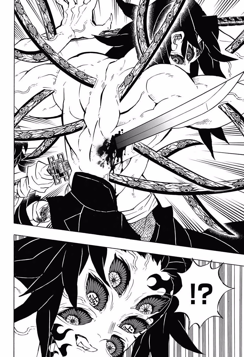 Read Attack on Titan ES Manga Online