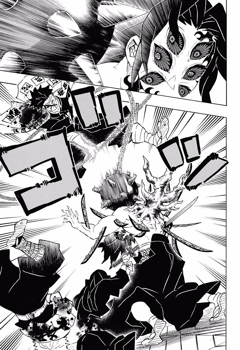 Read Attack on Titan ES Manga Online