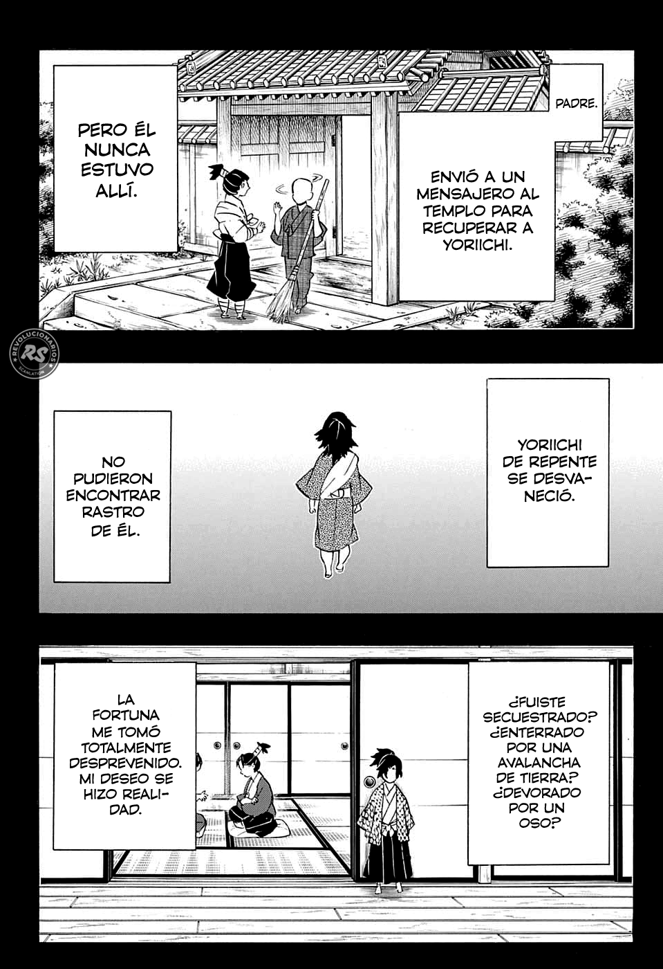 Read Attack on Titan ES Manga Online