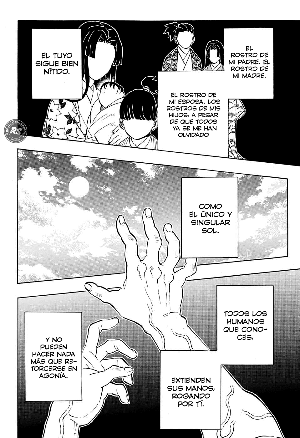 Read Attack on Titan ES Manga Online