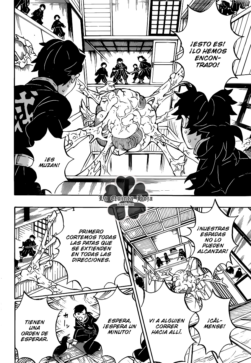 Read Attack on Titan ES Manga Online