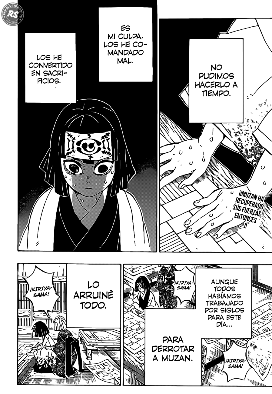 Read Attack on Titan ES Manga Online