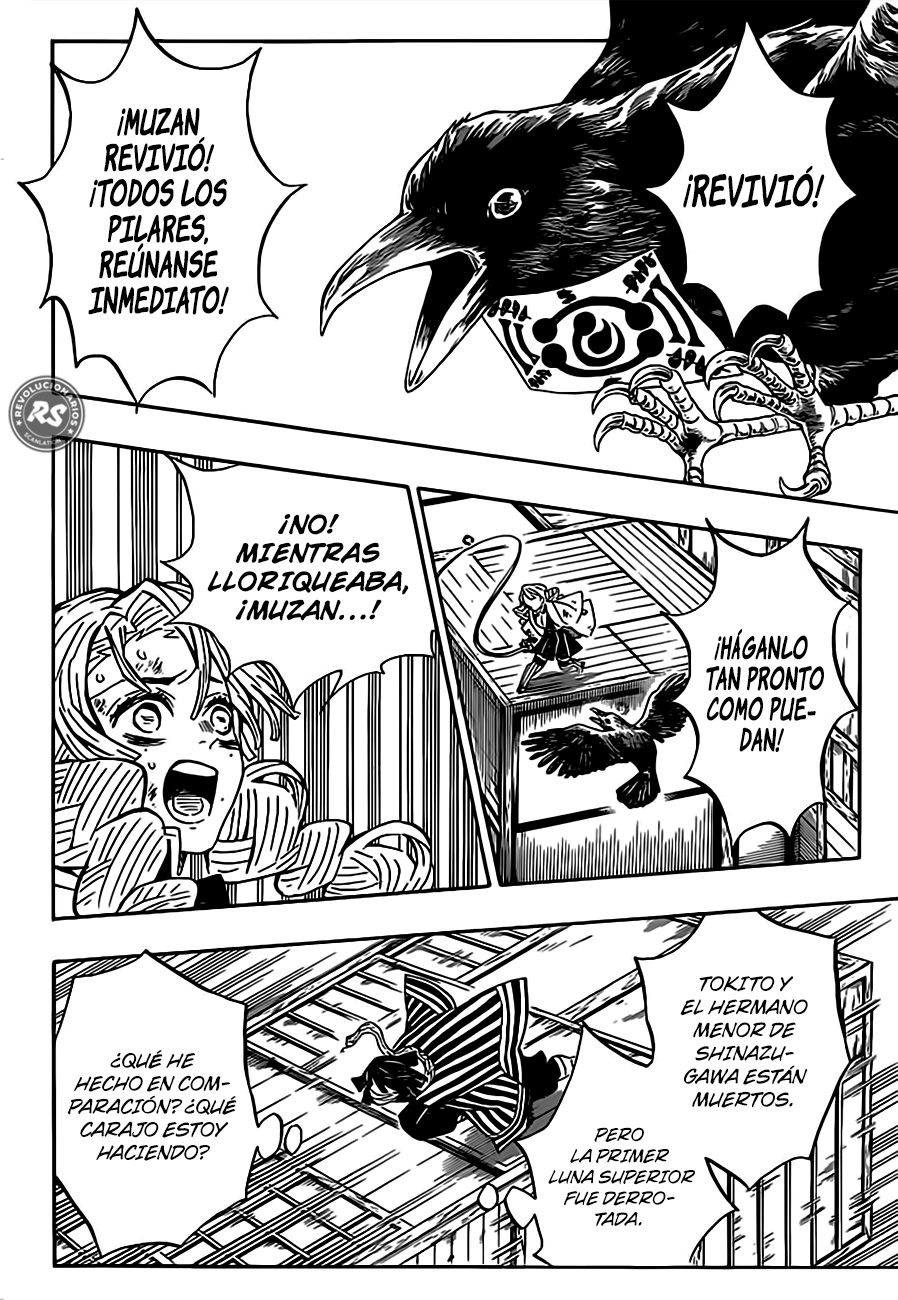 Read Attack on Titan ES Manga Online