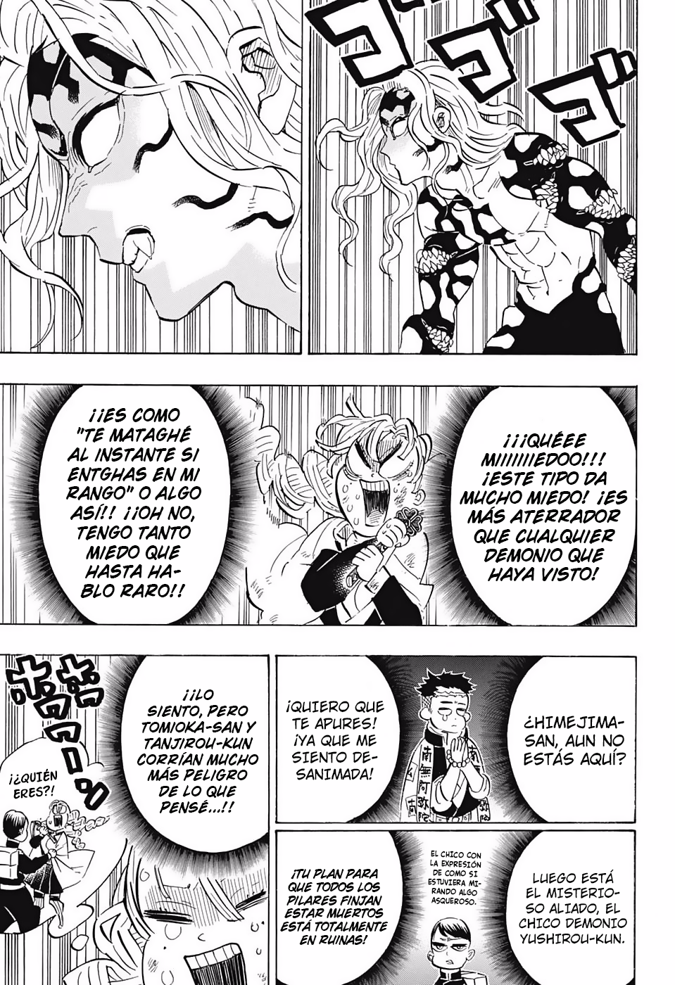 Read Attack on Titan ES Manga Online