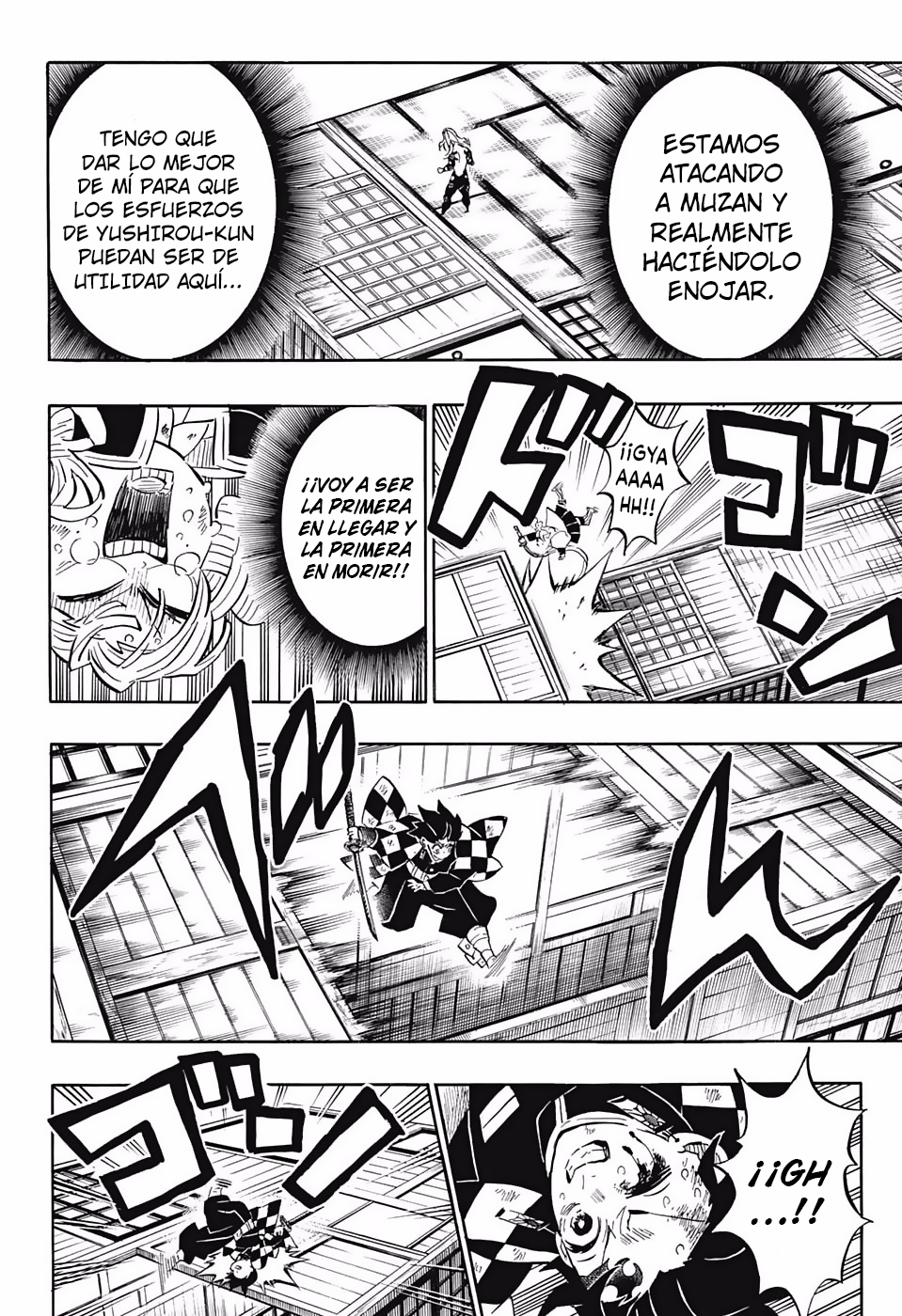 Read Attack on Titan ES Manga Online