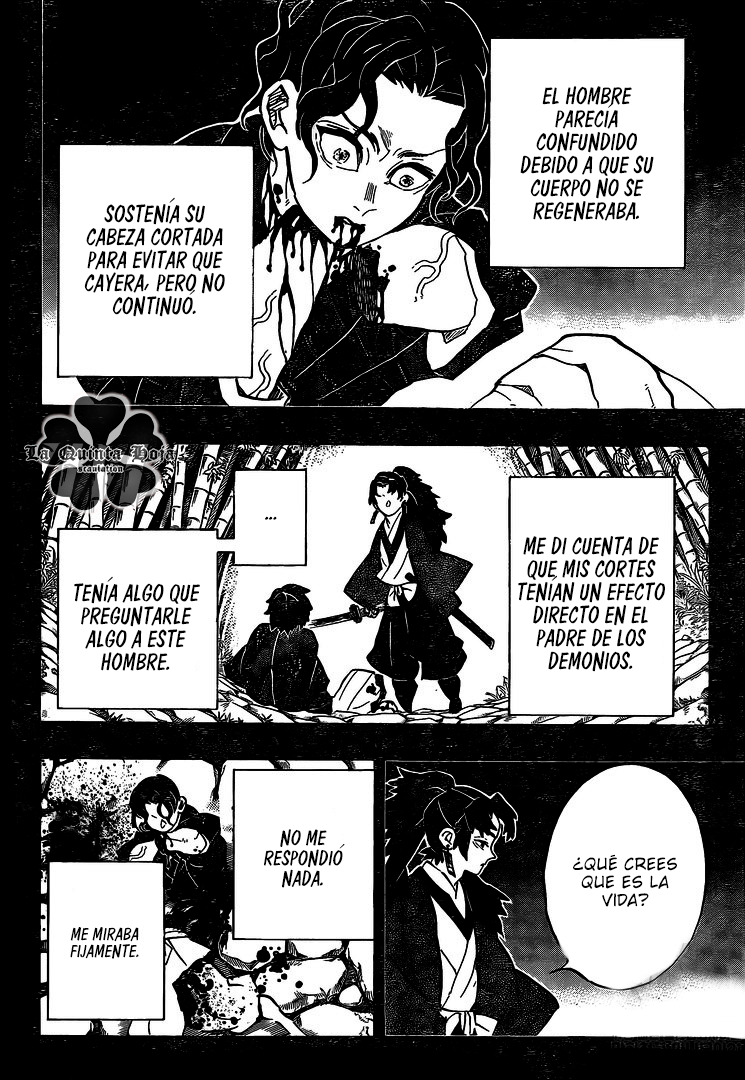 Read Attack on Titan ES Manga Online