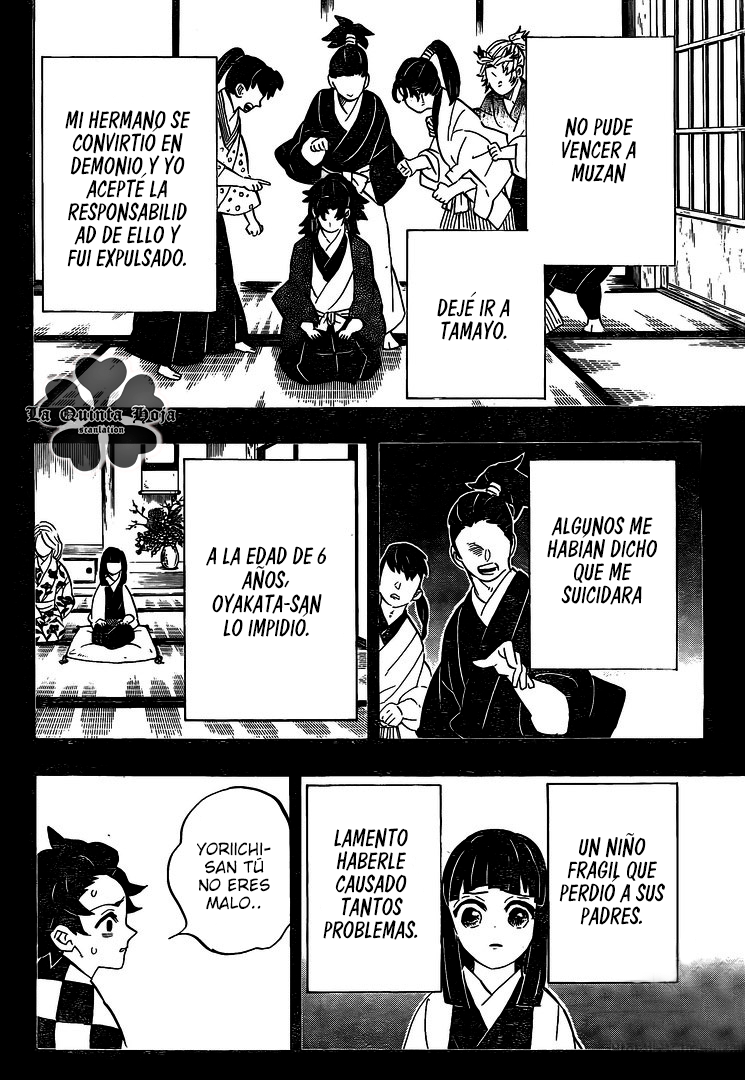 Read Attack on Titan ES Manga Online