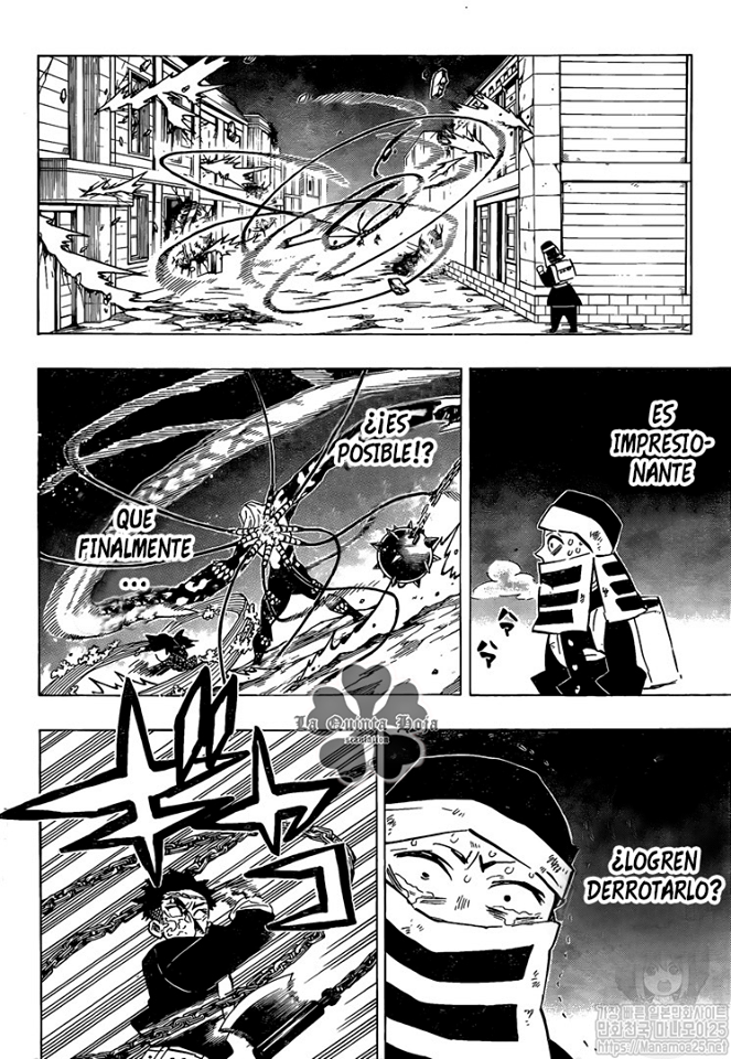 Read Attack on Titan ES Manga Online