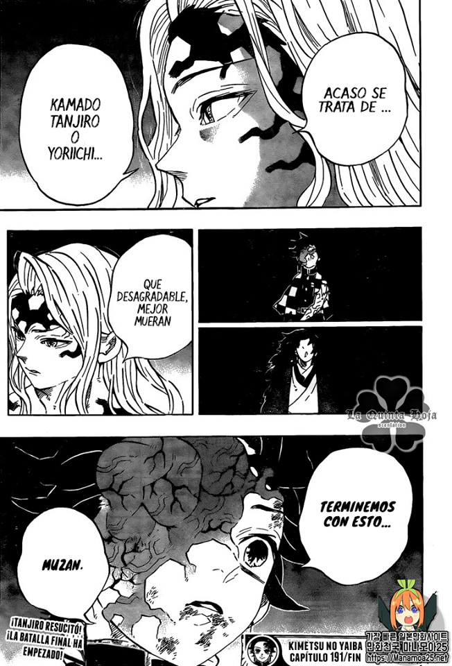 Read Attack on Titan ES Manga Online