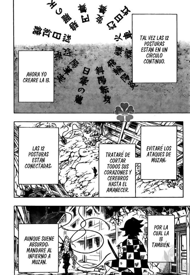 Read Attack on Titan ES Manga Online