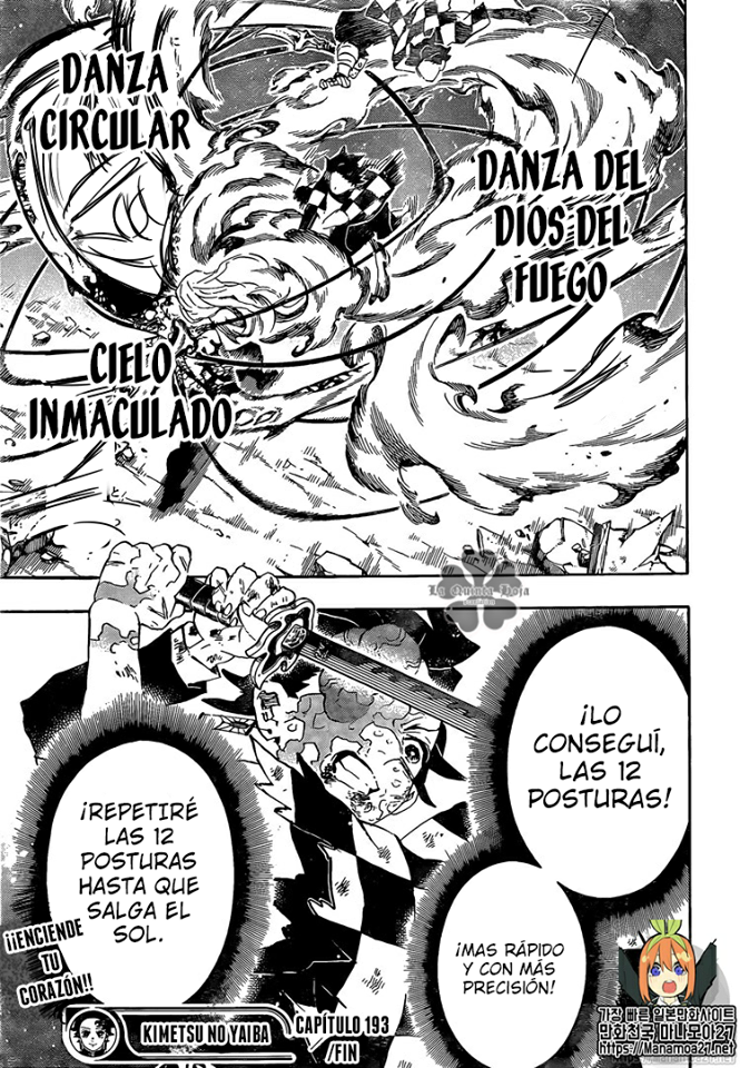 Read Attack on Titan ES Manga Online