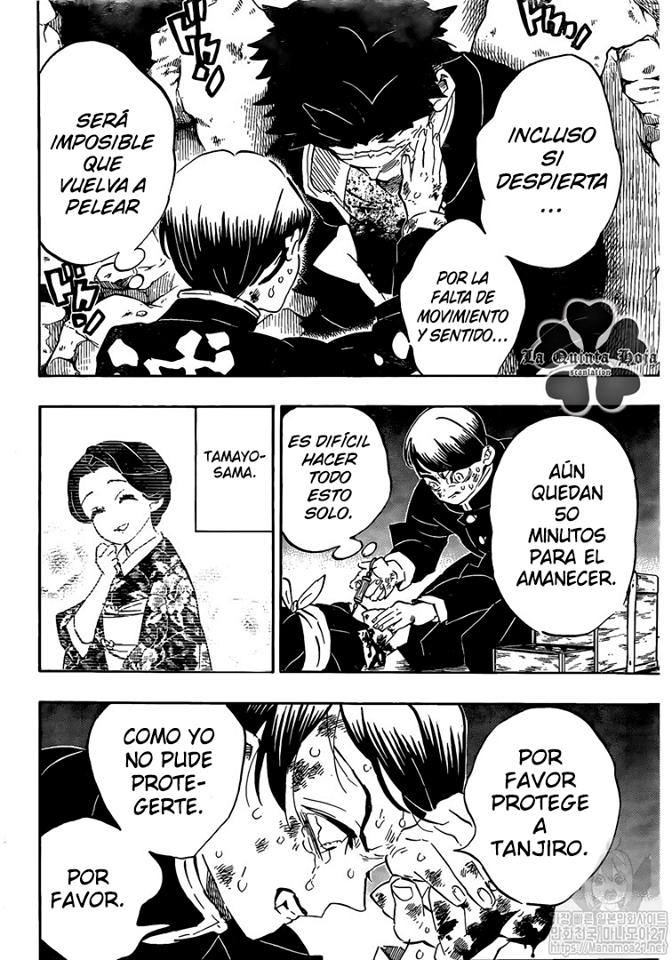 Read Attack on Titan ES Manga Online