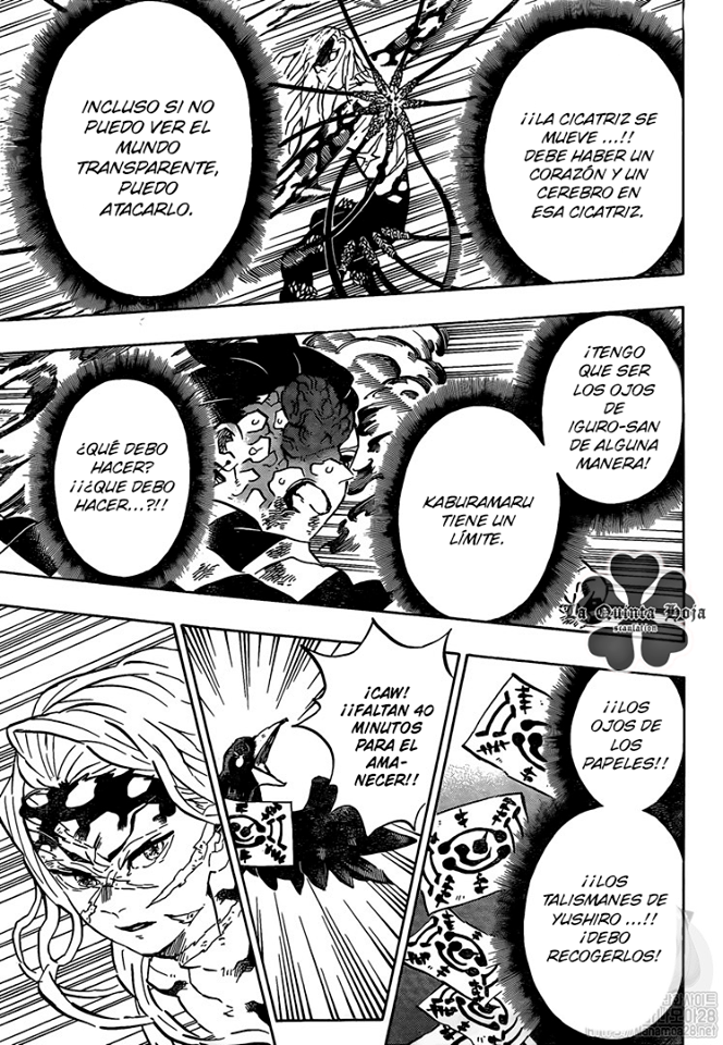 Read Attack on Titan ES Manga Online