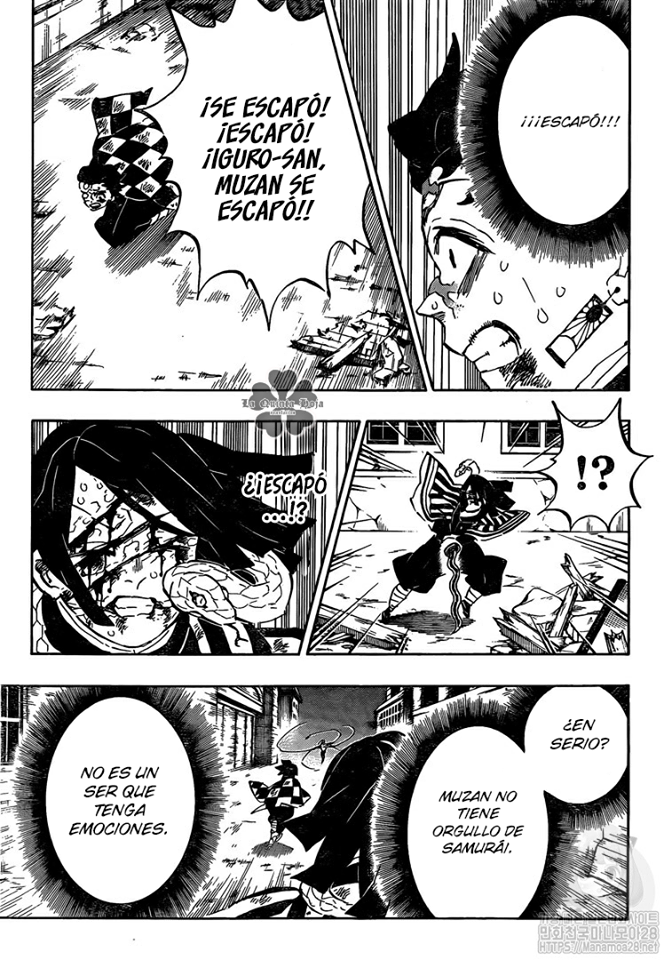 Read Attack on Titan ES Manga Online