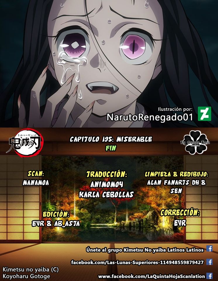 Read Attack on Titan ES Manga Online