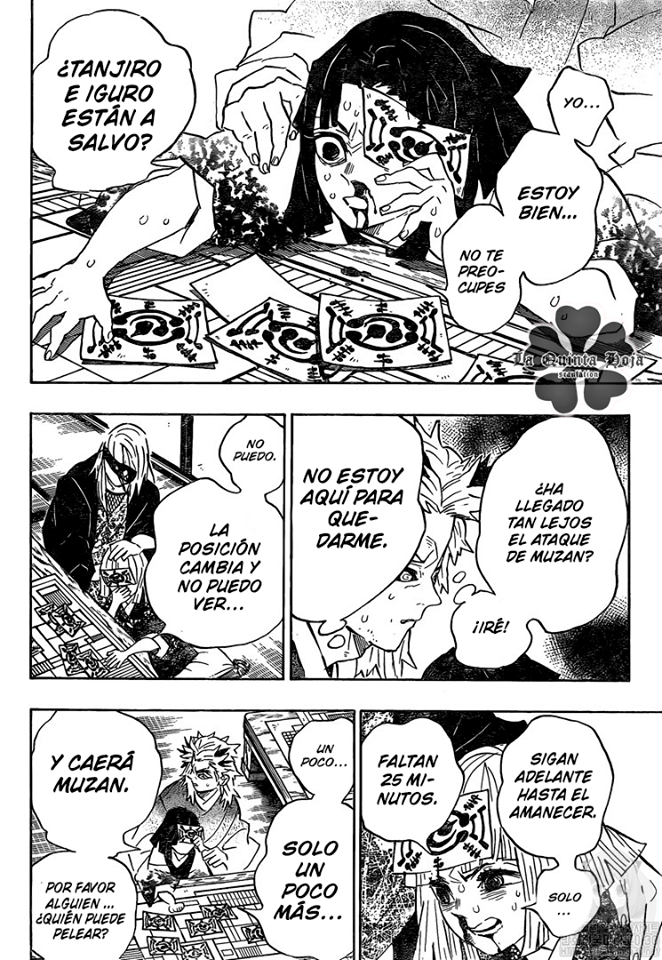 Read Attack on Titan ES Manga Online