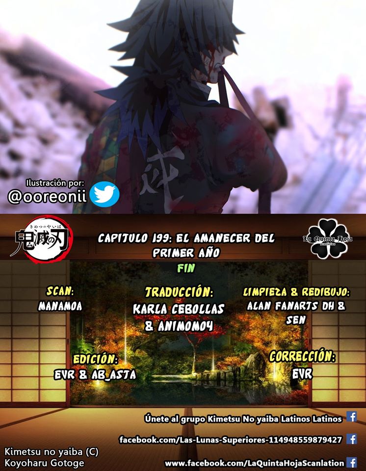 Read Attack on Titan ES Manga Online