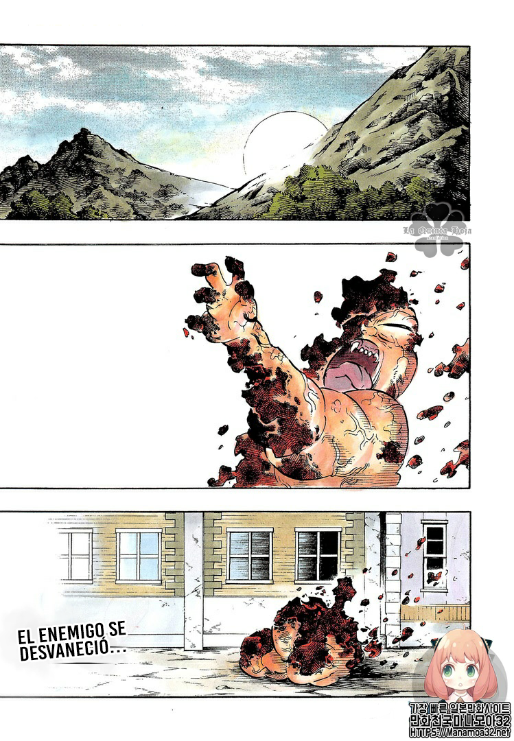 Read Attack on Titan ES Manga Online