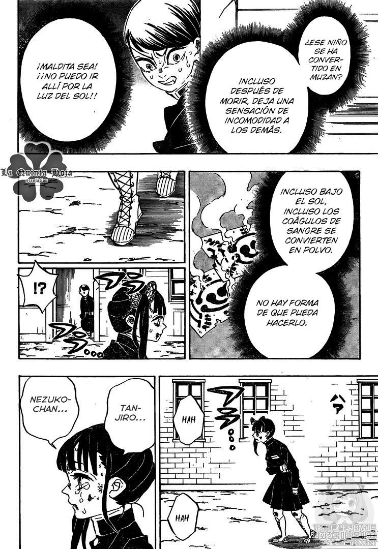 Read Attack on Titan ES Manga Online