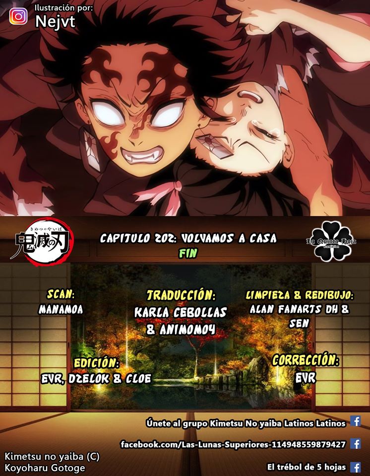 Read Attack on Titan ES Manga Online