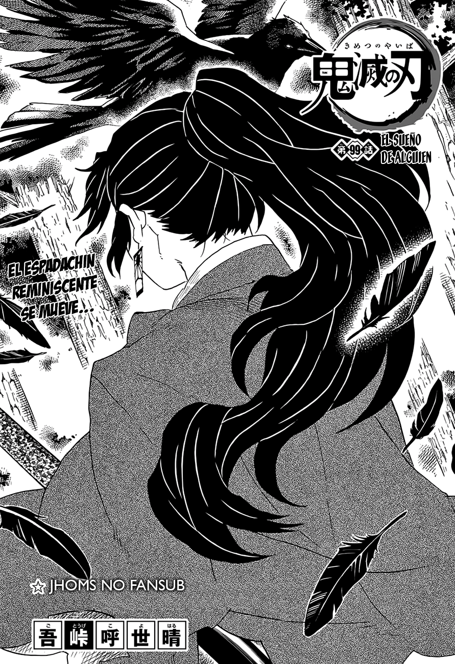 Read Attack on Titan ES Manga Online