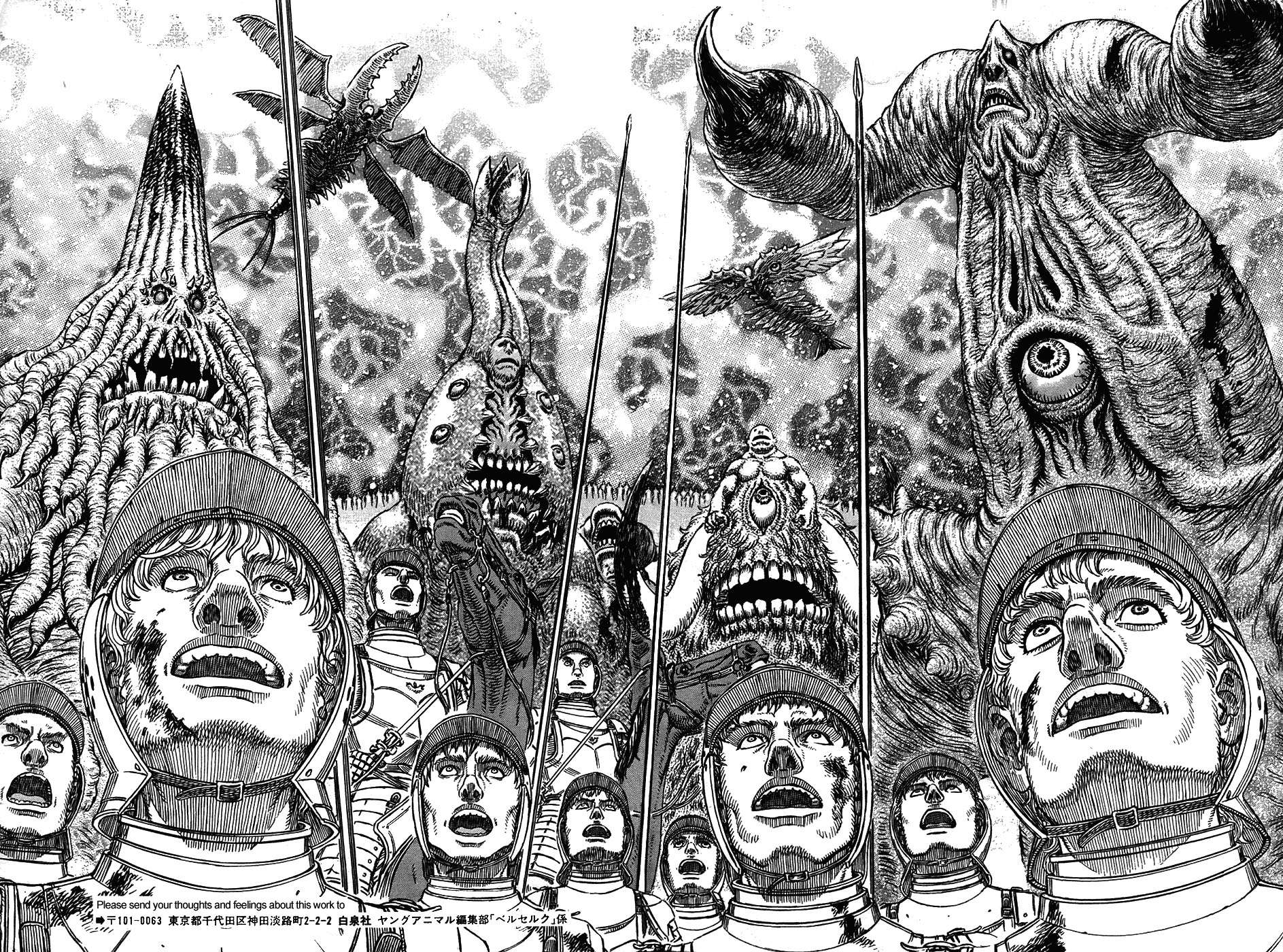 Read Berserk ES Manga Online