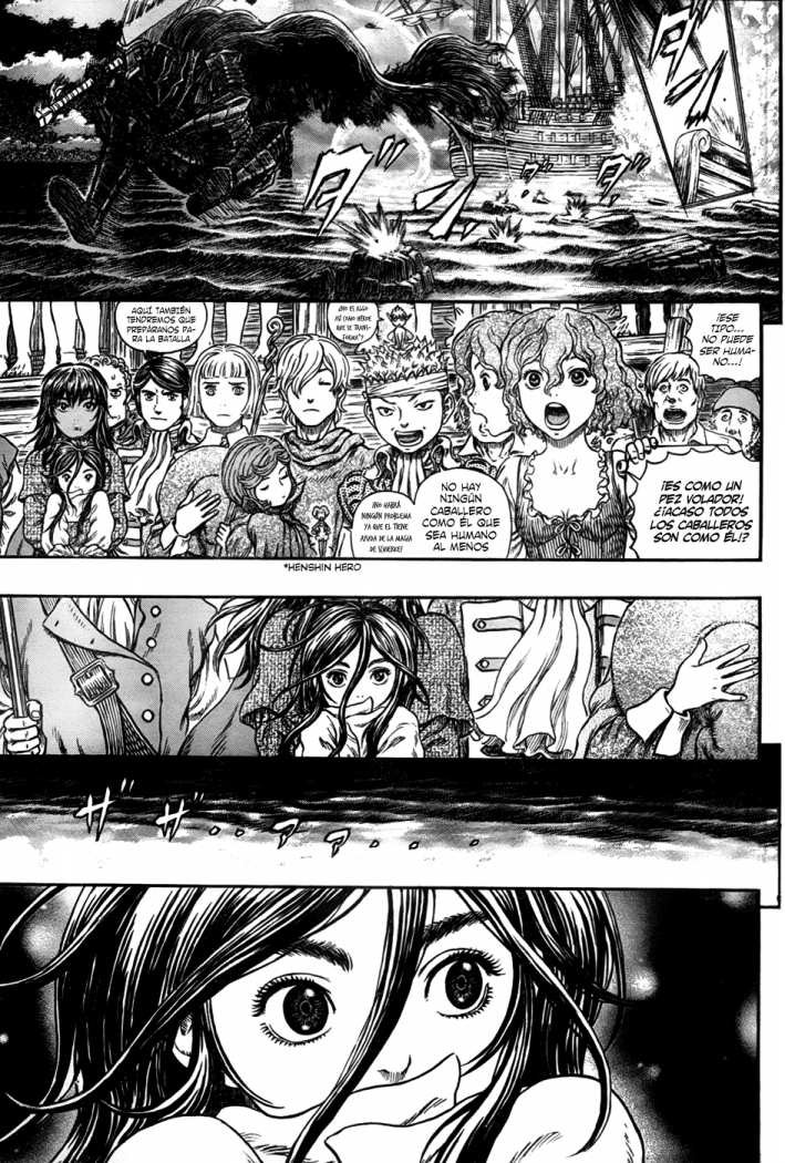 Read Berserk ES Manga Online